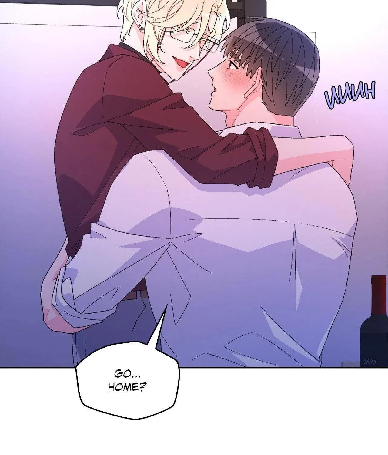 Read Arthur chapter 73 image 98 on Lezhin