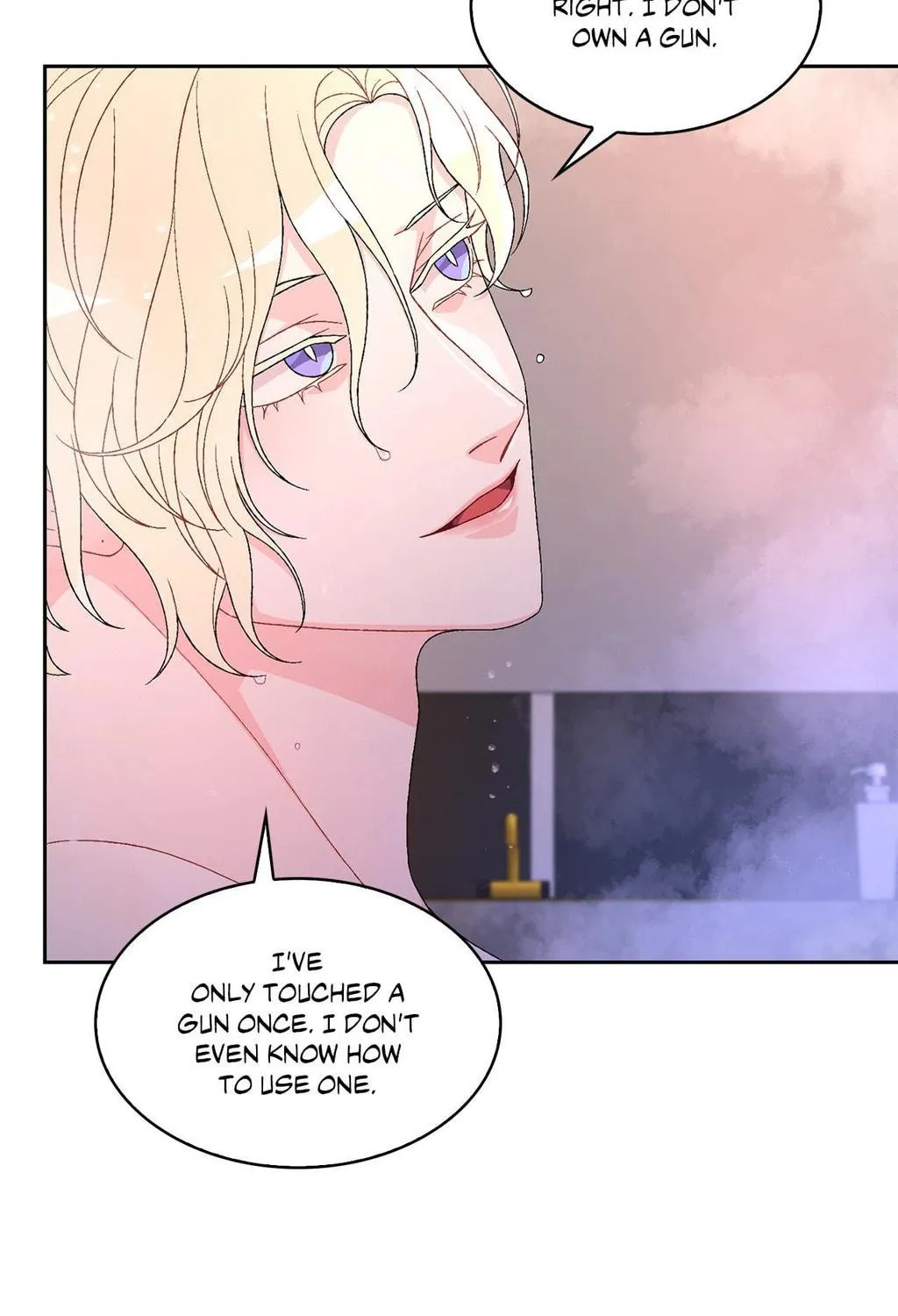 Read Arthur chapter 75 image 78 on Lezhin