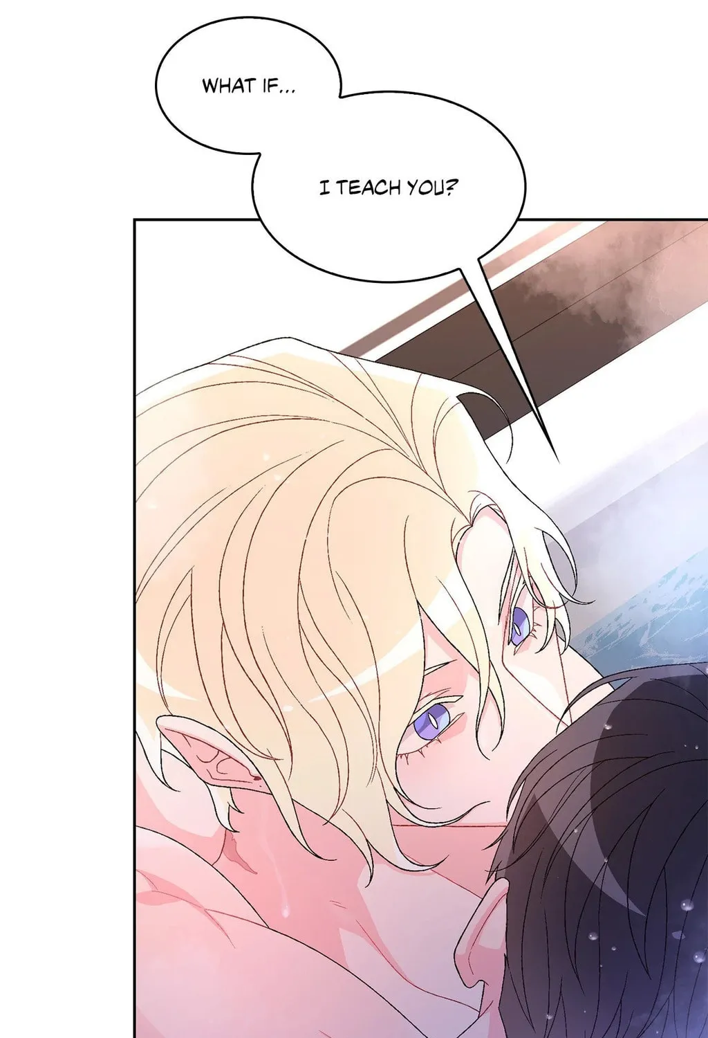 Read Arthur chapter 75 image 86 on Lezhin