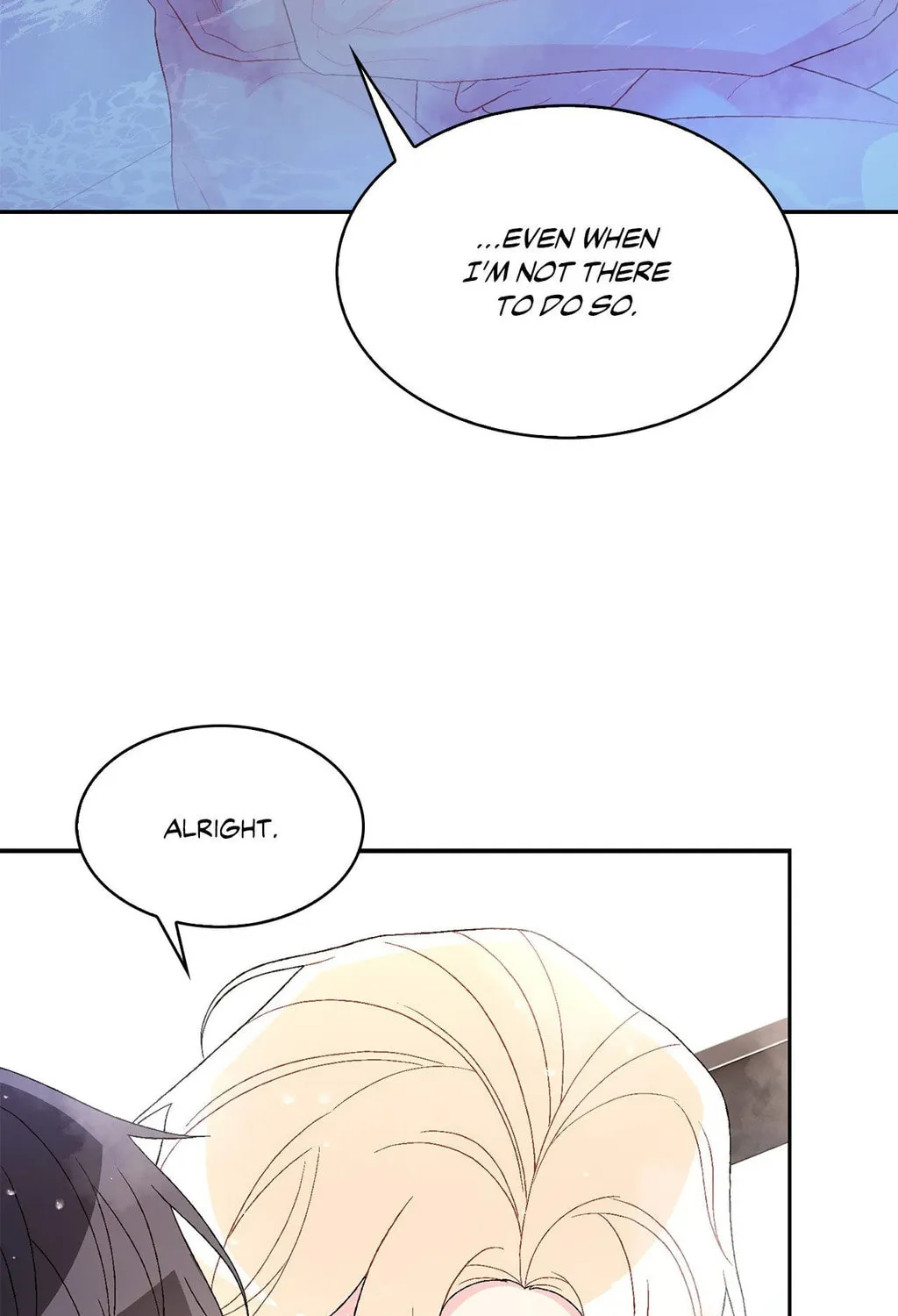 Read Arthur chapter 75 image 92 on Lezhin