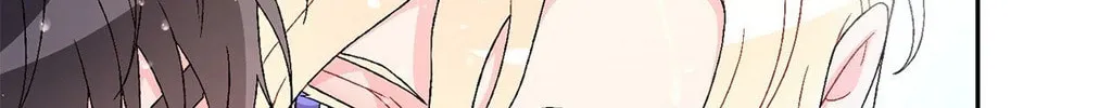 Read Arthur chapter 75 image 93 on Lezhin