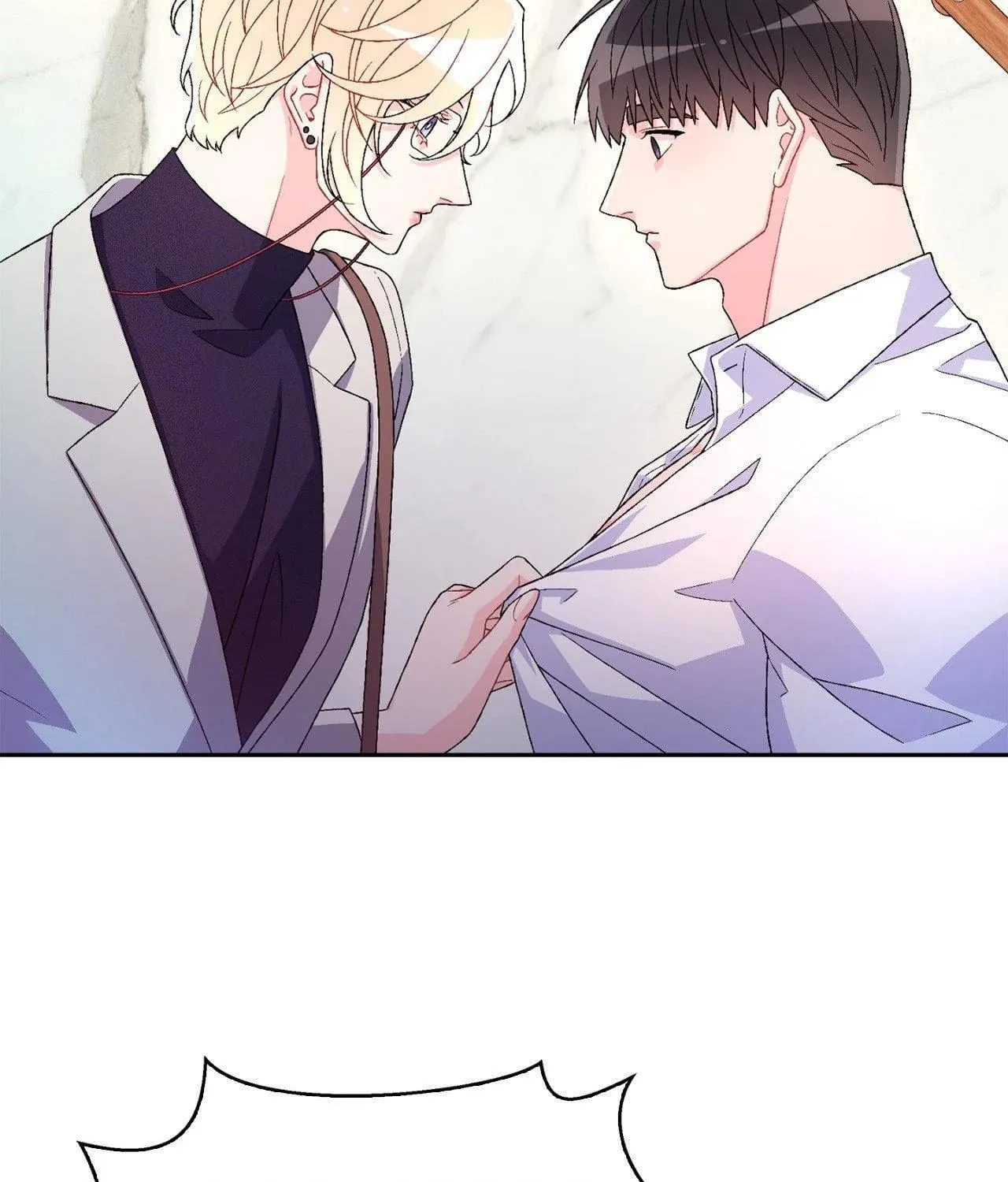Read Arthur chapter 78 image 16 on Lezhin