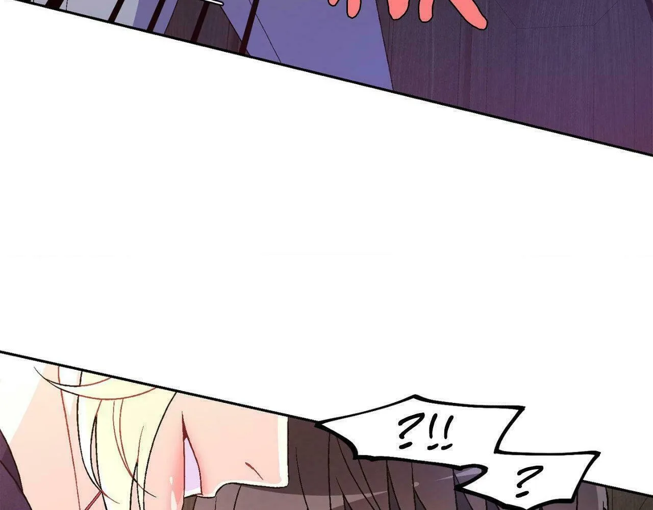 Read Arthur chapter 80 image 115 on Lezhin