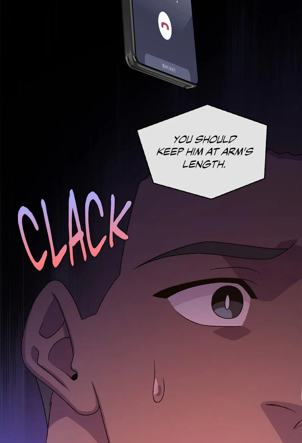 Read Arthur chapter 82 image 44 on Lezhin