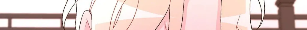 Read Arthur chapter 89 image 37 on Lezhin