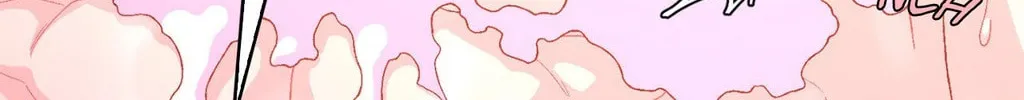 Read Arthur chapter 89 image 63 on Lezhin
