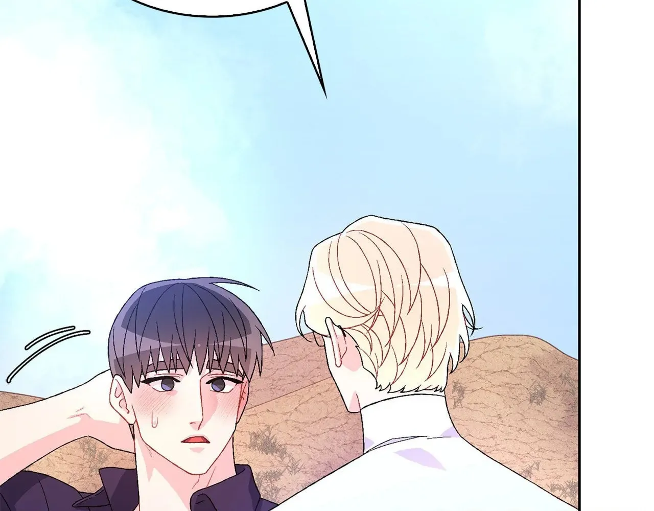 Read Arthur chapter 92 image 105 on Lezhin