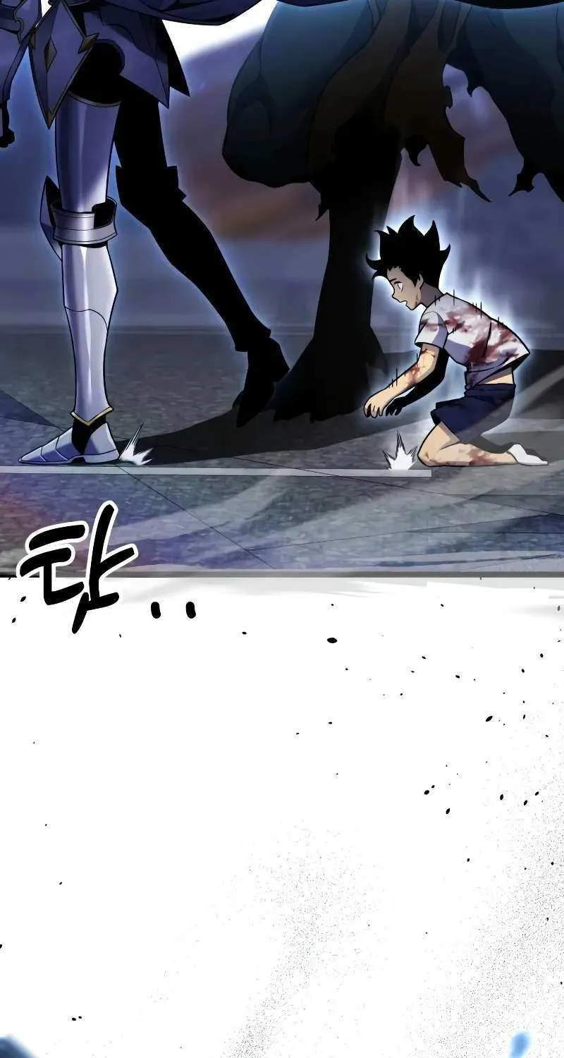 Read Artifact-Devouring Player chapter 0.1 image 42 on Lezhin