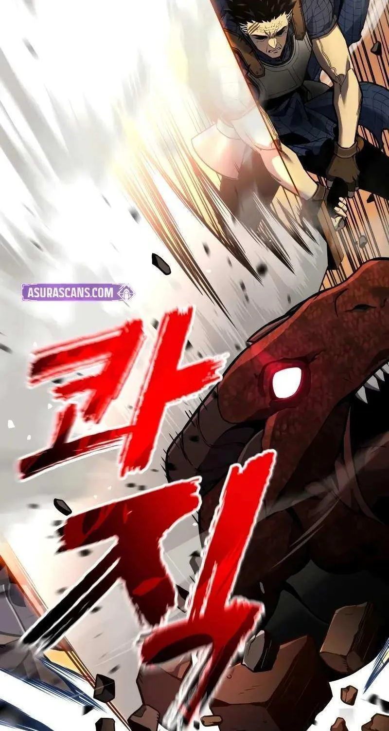 Read Artifact-Devouring Player chapter 0.1 image 57 on Lezhin