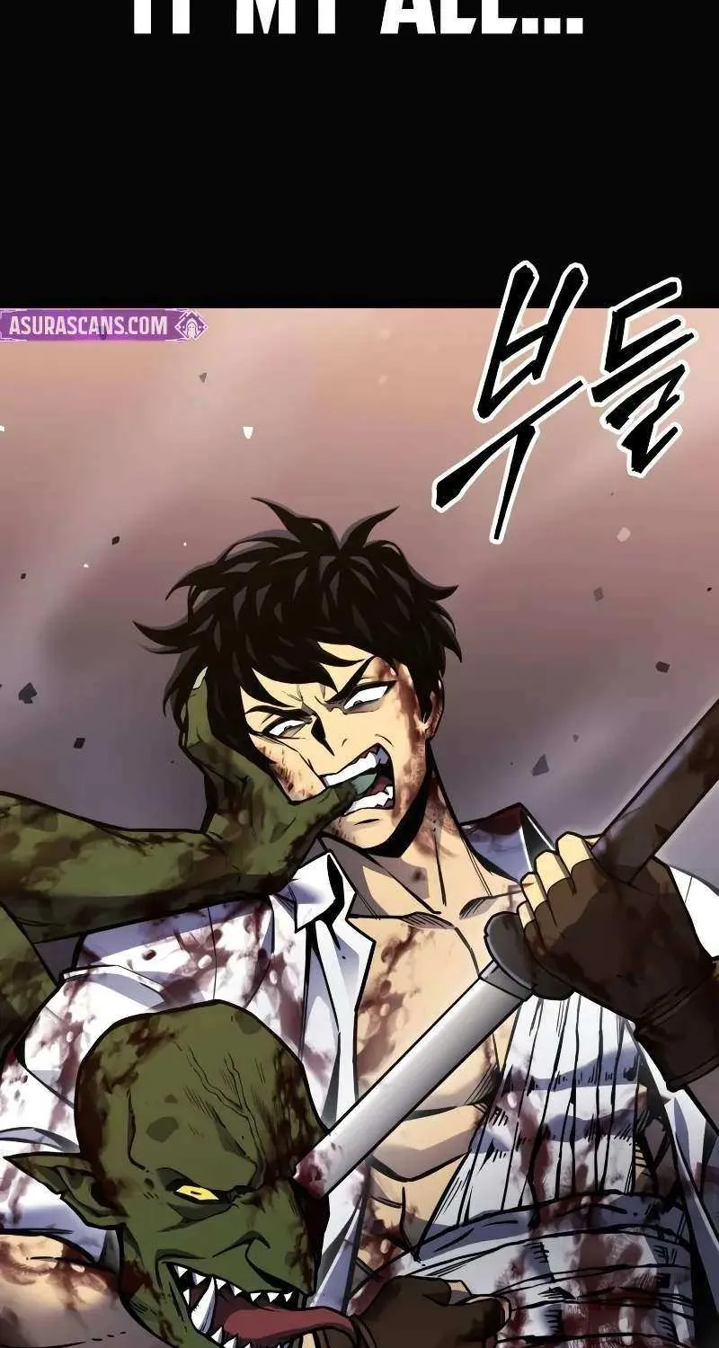 Read Artifact-Devouring Player chapter 0.1 image 62 on Lezhin