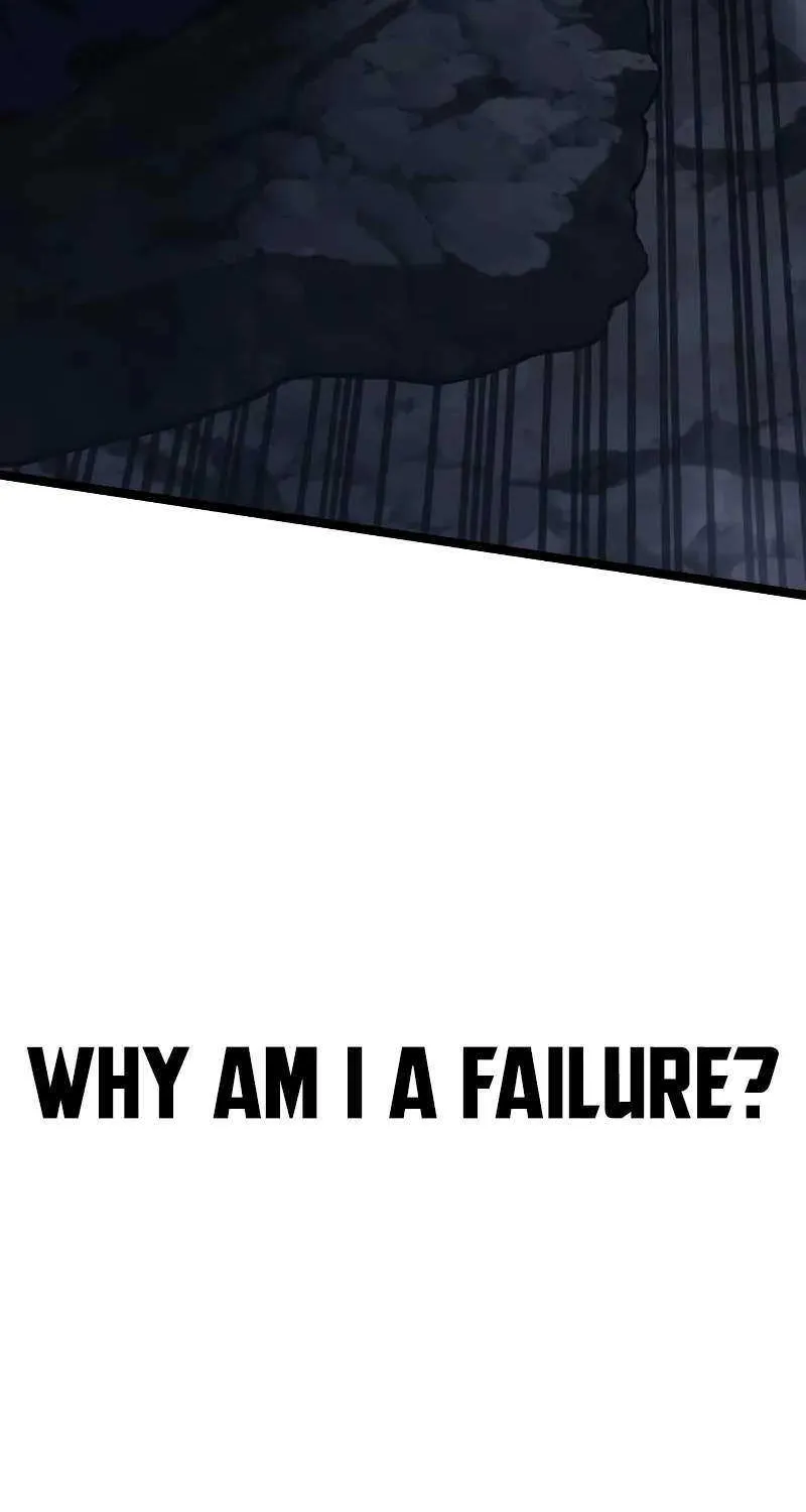 Read Artifact-Devouring Player chapter 0.1 image 8 on Lezhin