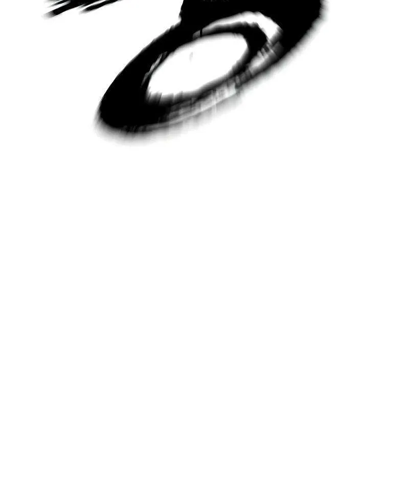 Read Artifact-Devouring Player chapter 0.1 image 81 on Lezhin