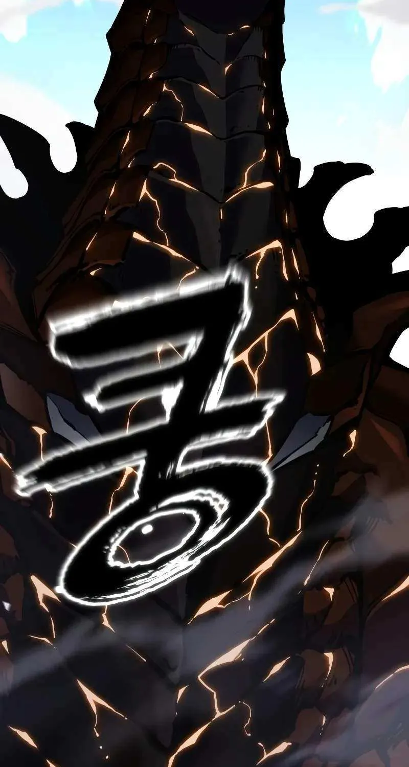 Read Artifact-Devouring Player chapter 0.1 image 84 on Lezhin