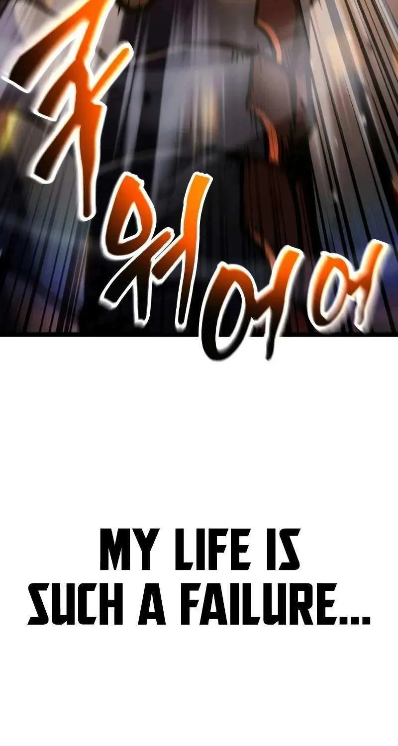 Read Artifact-Devouring Player chapter 0.1 image 89 on Lezhin