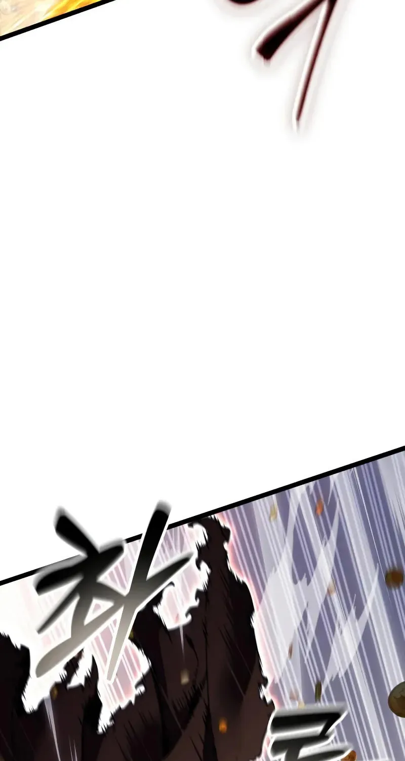 Read Artifact-Devouring Player chapter 27 image 100 on Lezhin