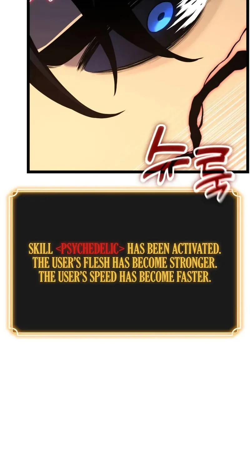 Read Artifact-Devouring Player chapter 27 image 110 on Lezhin