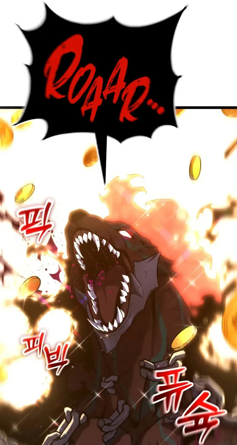 Read Artifact-Devouring Player chapter 27 image 117 on Lezhin