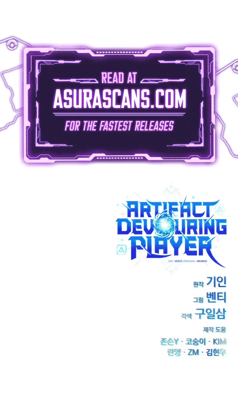 Read Artifact-Devouring Player chapter 27 image 147 on Lezhin