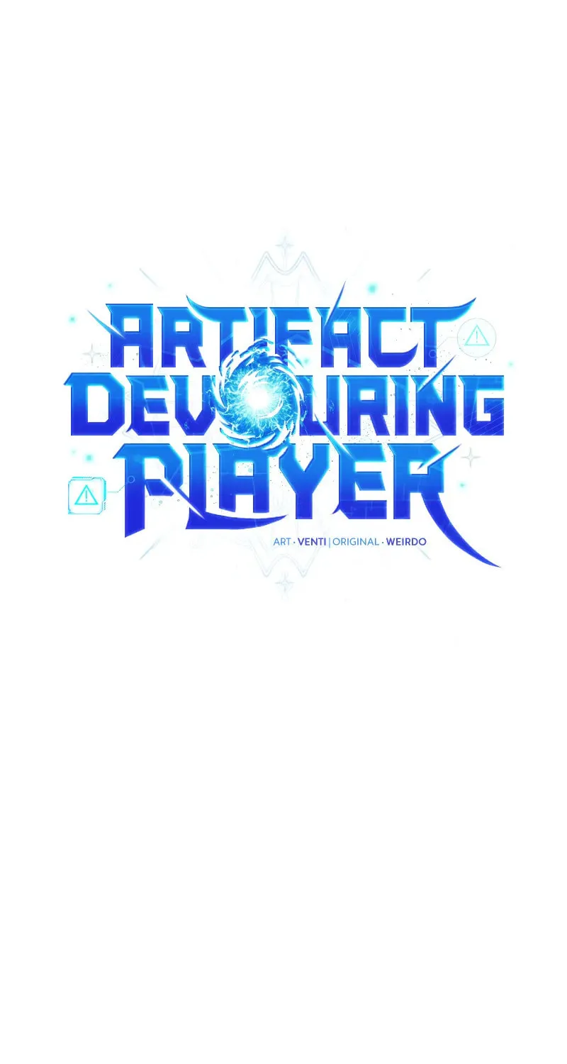 Read Artifact-Devouring Player chapter 27 image 18 on Lezhin