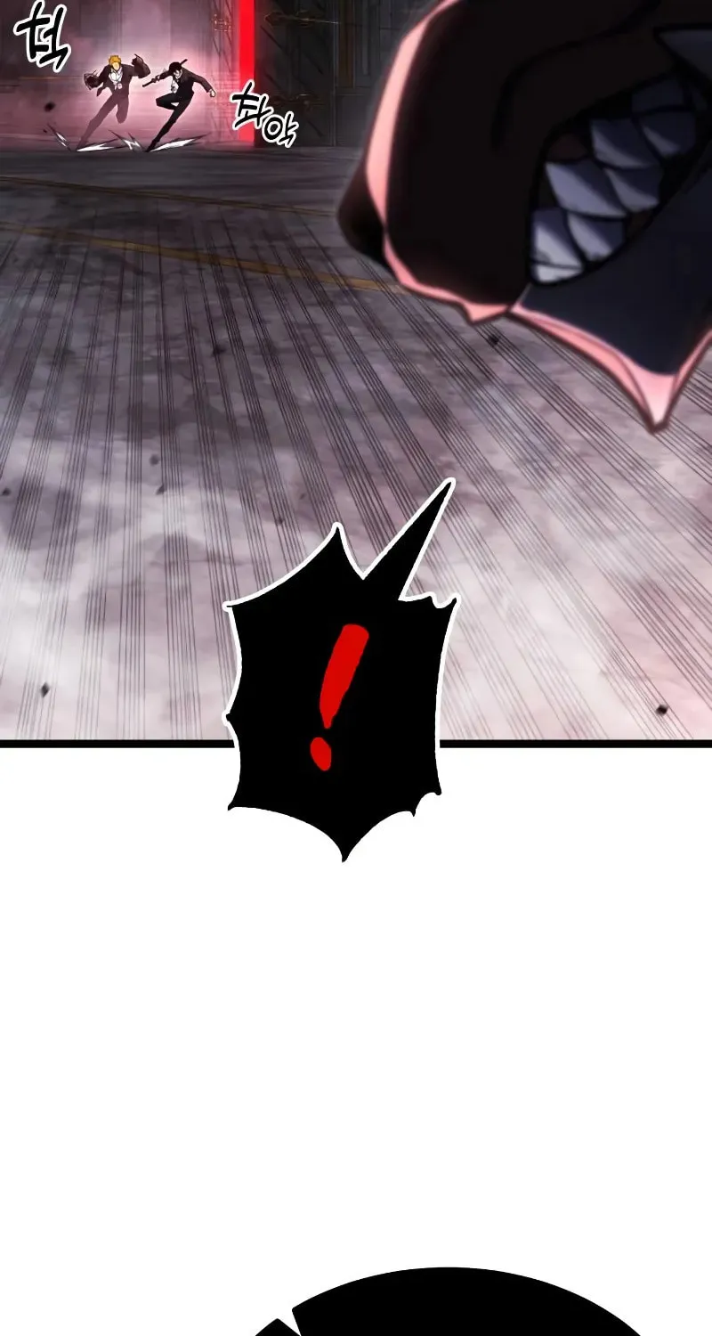 Read Artifact-Devouring Player chapter 27 image 22 on Lezhin