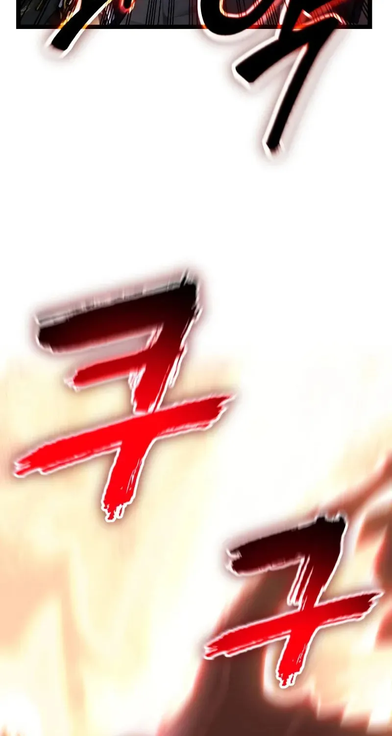 Read Artifact-Devouring Player chapter 27 image 24 on Lezhin