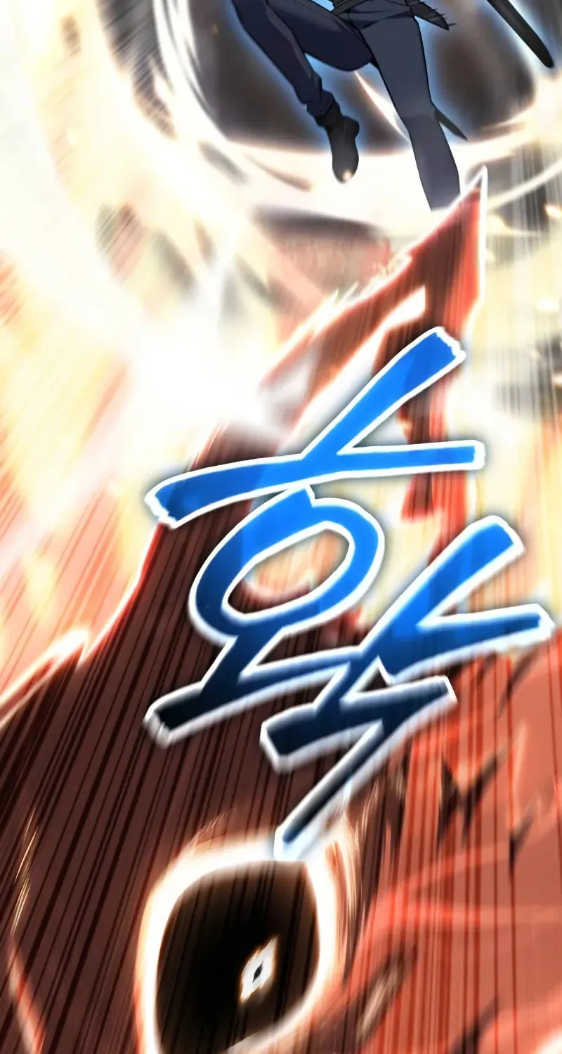 Read Artifact-Devouring Player chapter 27 image 32 on Lezhin