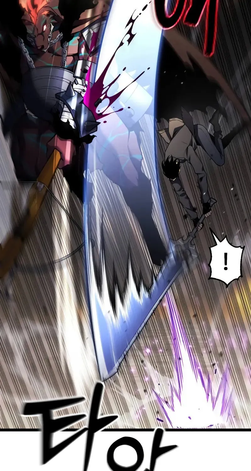 Read Artifact-Devouring Player chapter 27 image 39 on Lezhin