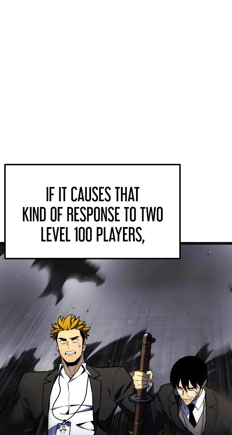 Read Artifact-Devouring Player chapter 27 image 46 on Lezhin