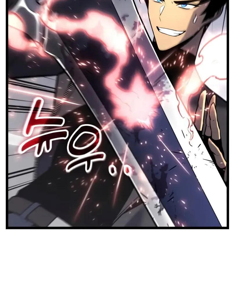 Read Artifact-Devouring Player chapter 27 image 59 on Lezhin