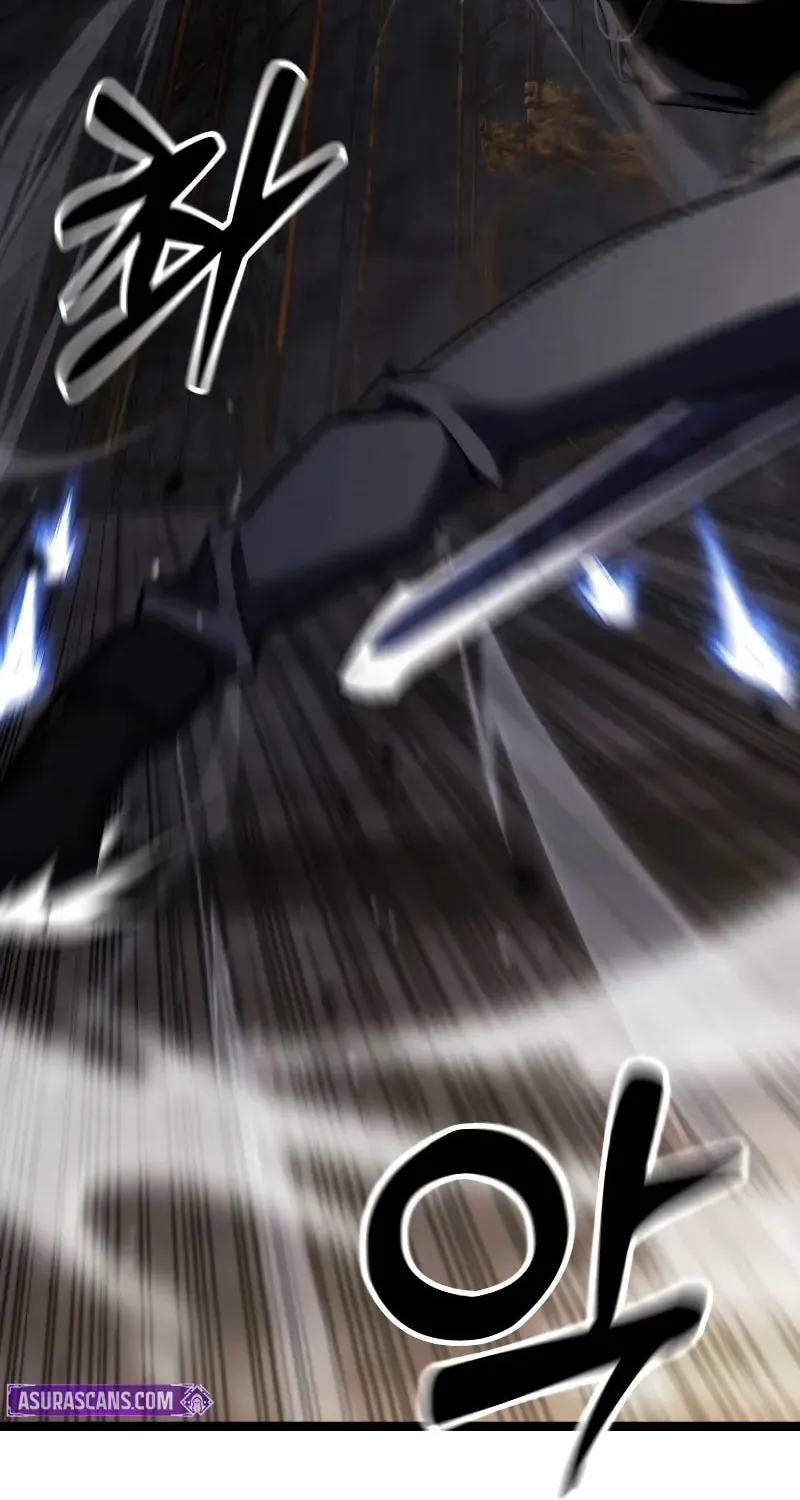 Read Artifact-Devouring Player chapter 27 image 61 on Lezhin