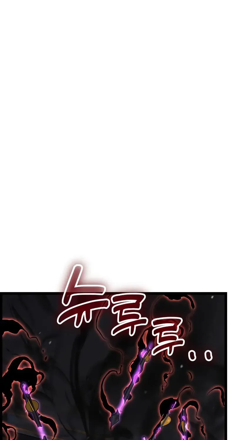 Read Artifact-Devouring Player chapter 27 image 62 on Lezhin