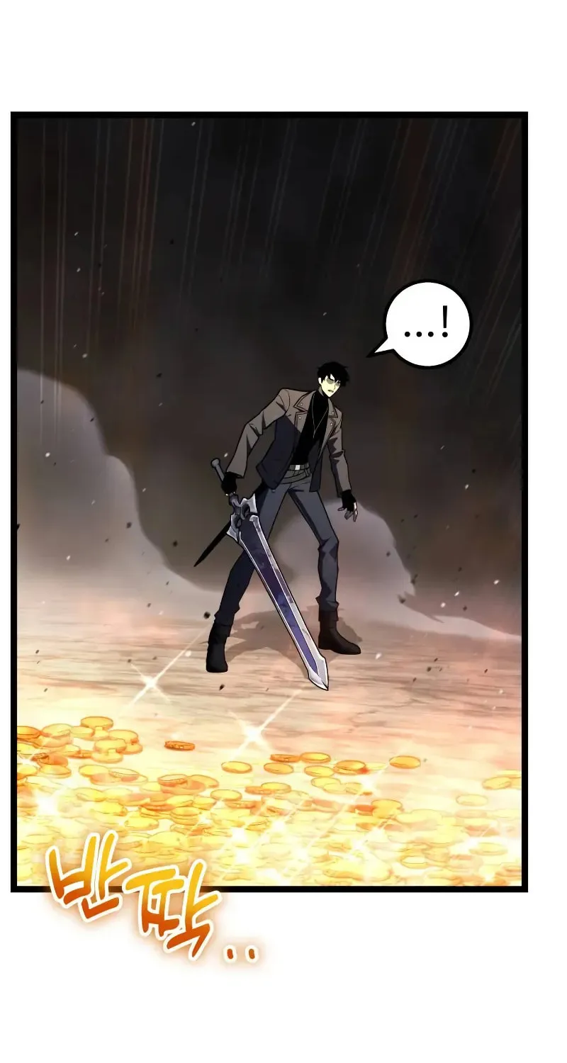 Read Artifact-Devouring Player chapter 27 image 72 on Lezhin