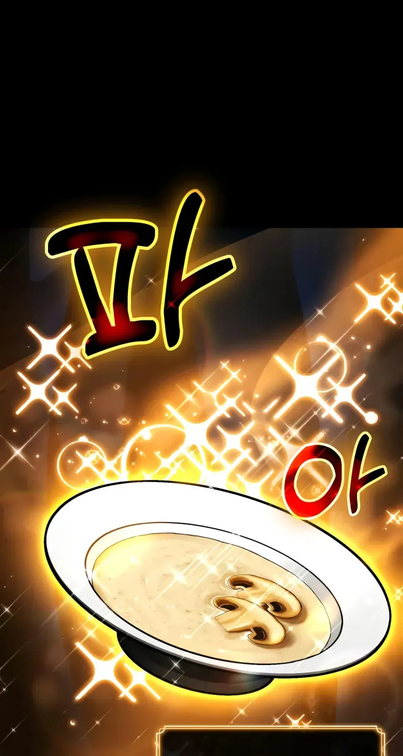 Read Artifact-Devouring Player chapter 28 image 130 on Lezhin