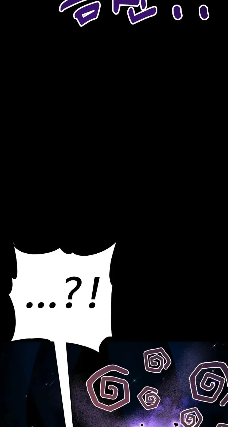 Read Artifact-Devouring Player chapter 28 image 137 on Lezhin