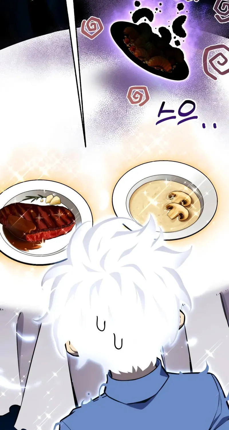 Read Artifact-Devouring Player chapter 28 image 138 on Lezhin