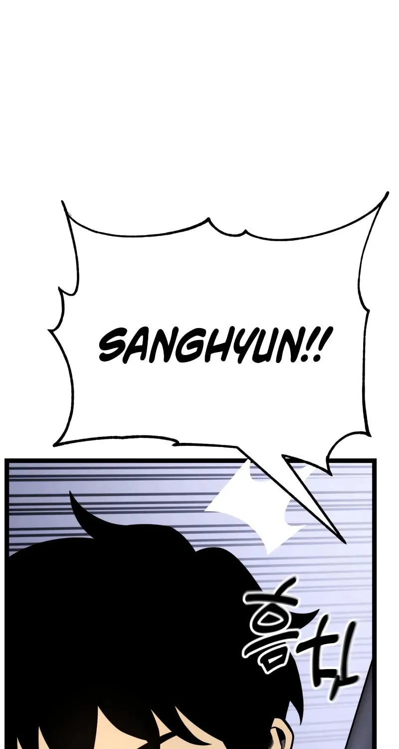 Read Artifact-Devouring Player chapter 28 image 16 on Lezhin