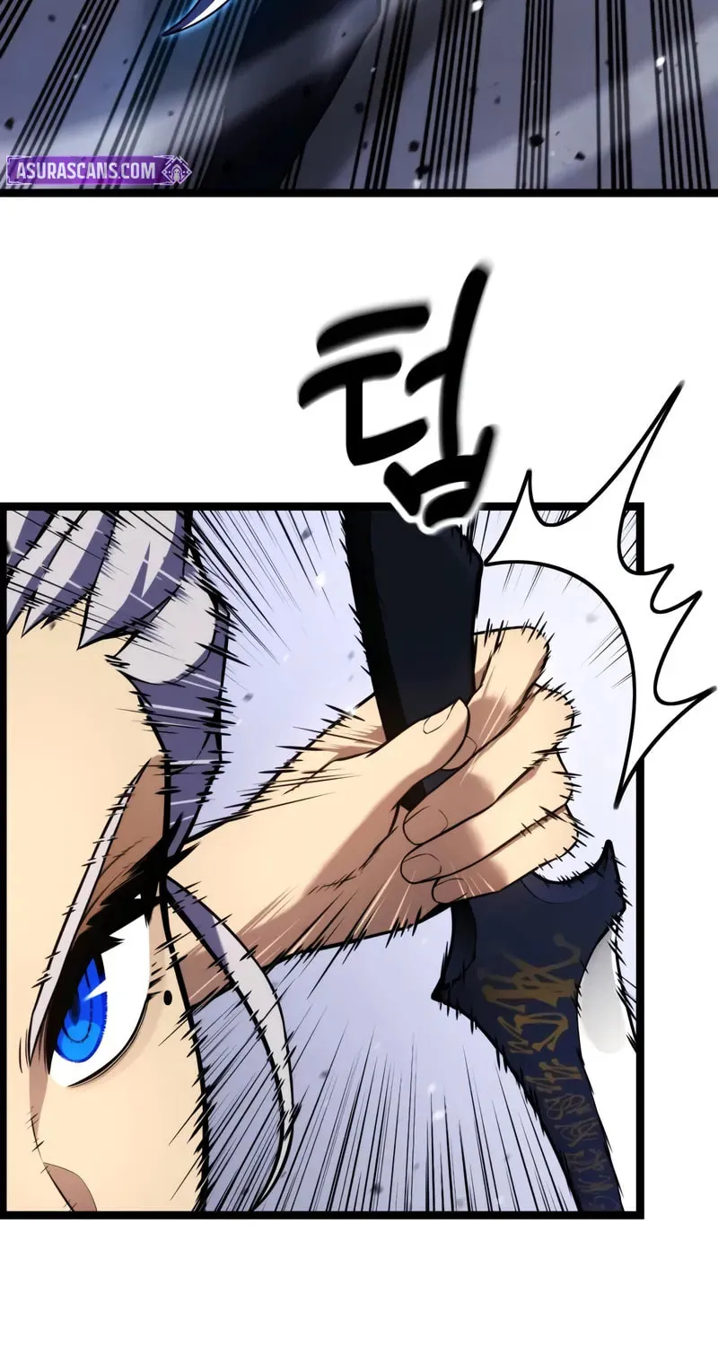 Read Artifact-Devouring Player chapter 28 image 65 on Lezhin