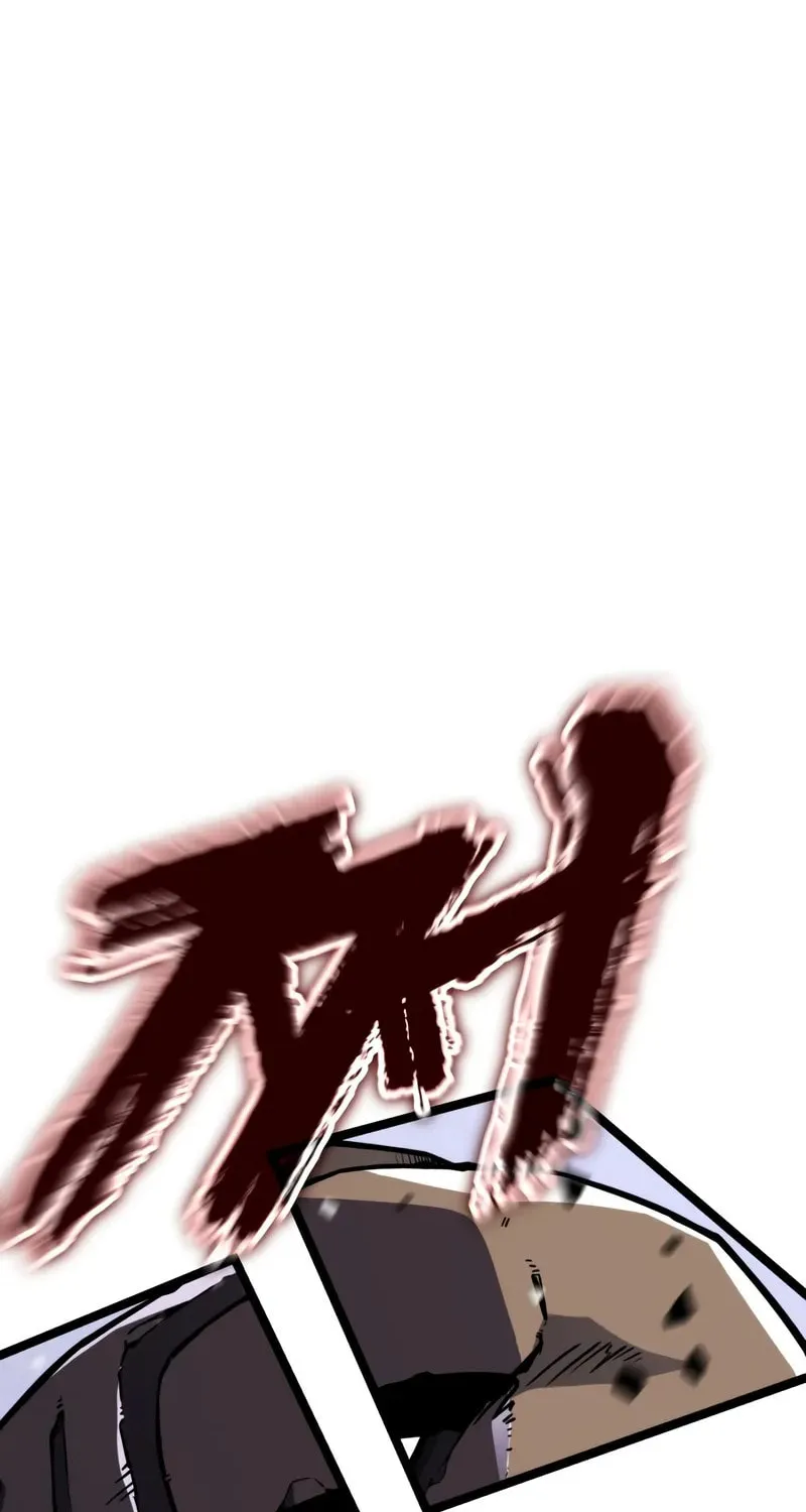 Read Artifact-Devouring Player chapter 28 image 70 on Lezhin