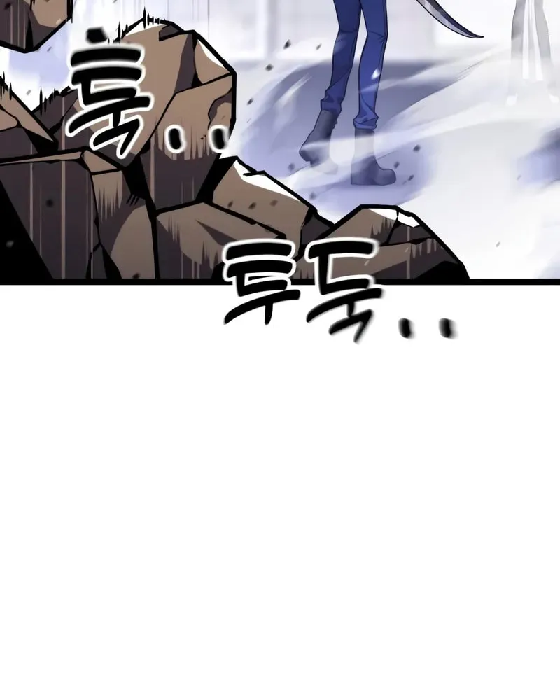 Read Artifact-Devouring Player chapter 28 image 76 on Lezhin