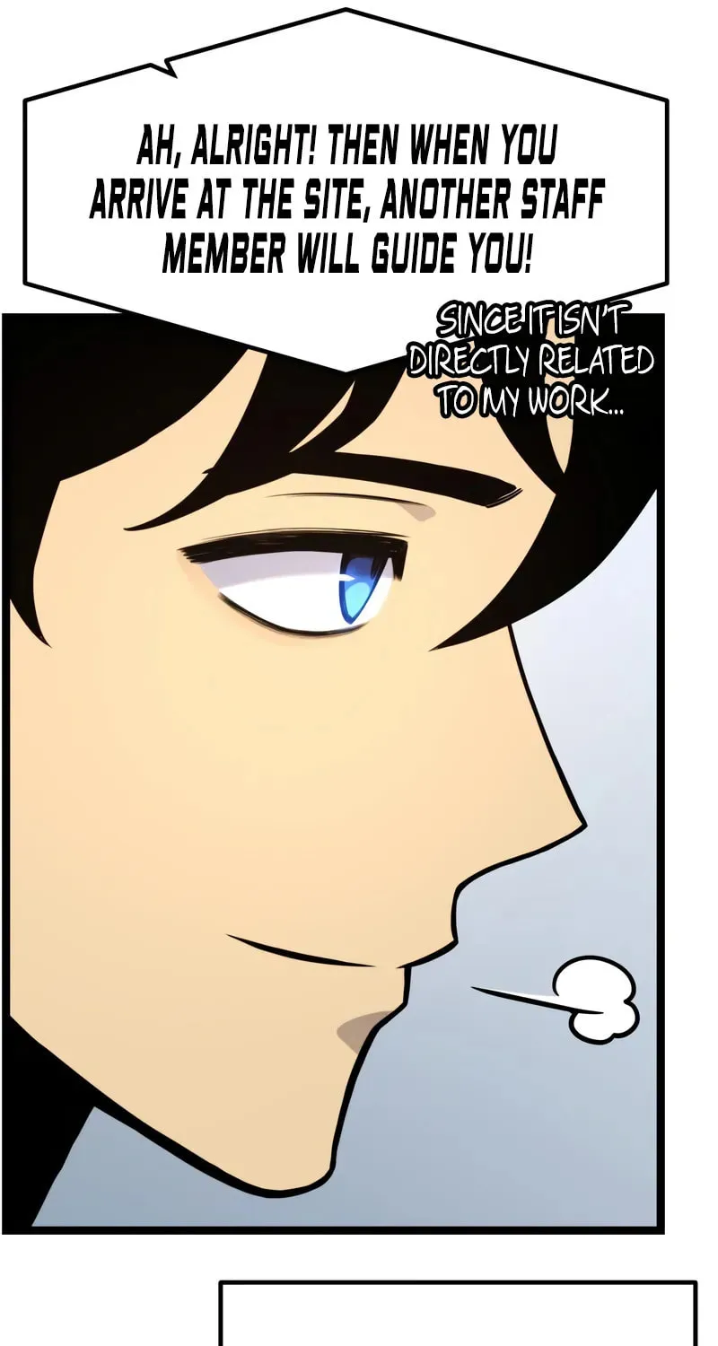 Read Artifact-Devouring Player chapter 29 image 11 on Lezhin