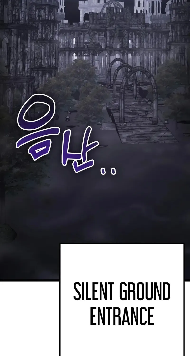 Read Artifact-Devouring Player chapter 29 image 118 on Lezhin