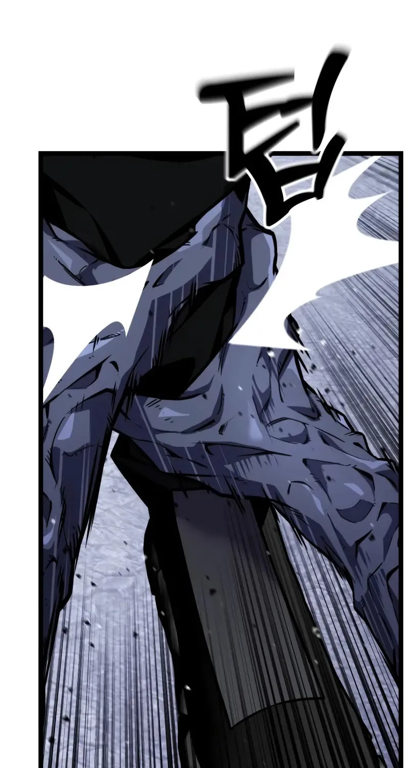 Read Artifact-Devouring Player chapter 29 image 130 on Lezhin