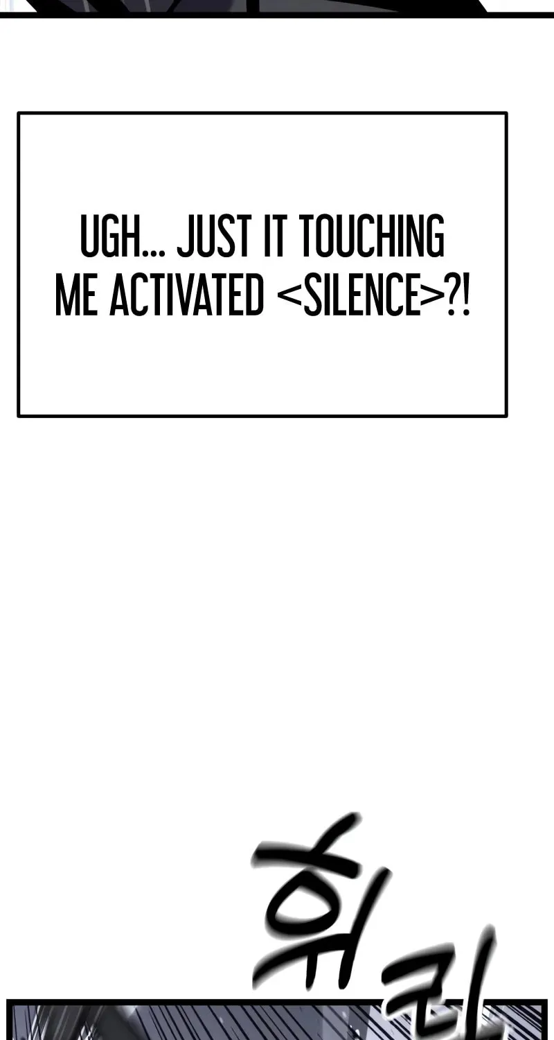Read Artifact-Devouring Player chapter 29 image 133 on Lezhin