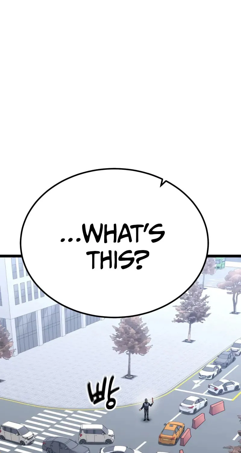 Read Artifact-Devouring Player chapter 29 image 17 on Lezhin