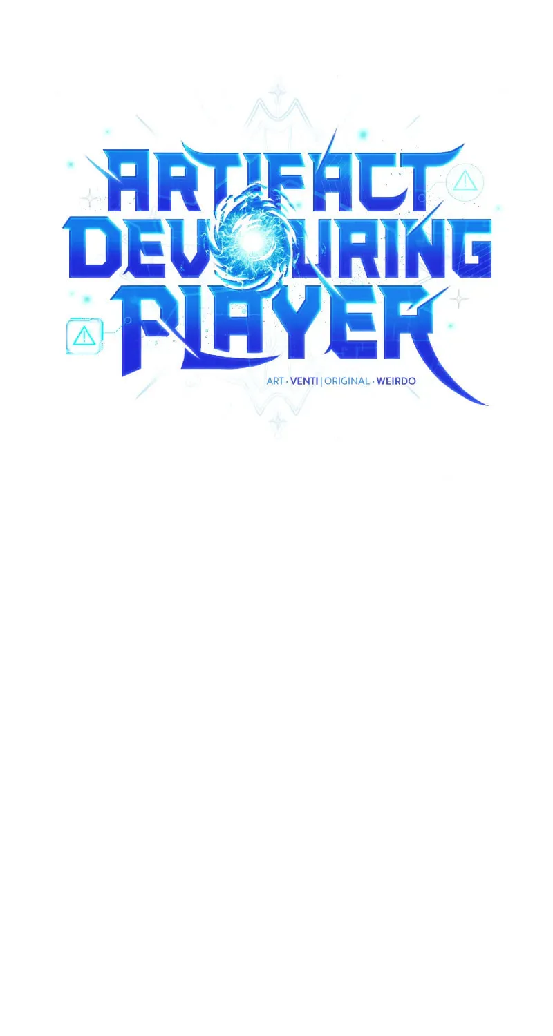 Read Artifact-Devouring Player chapter 29 image 31 on Lezhin
