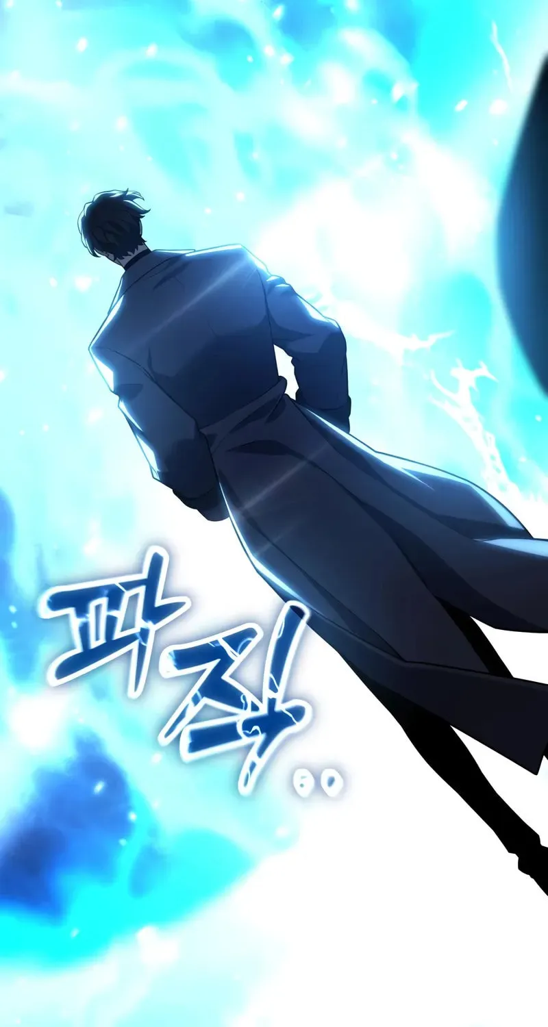 Read Artifact-Devouring Player chapter 29 image 80 on Lezhin