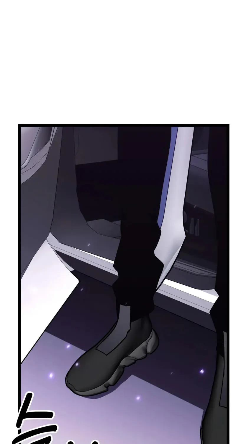 Read Artifact-Devouring Player chapter 29 image 85 on Lezhin