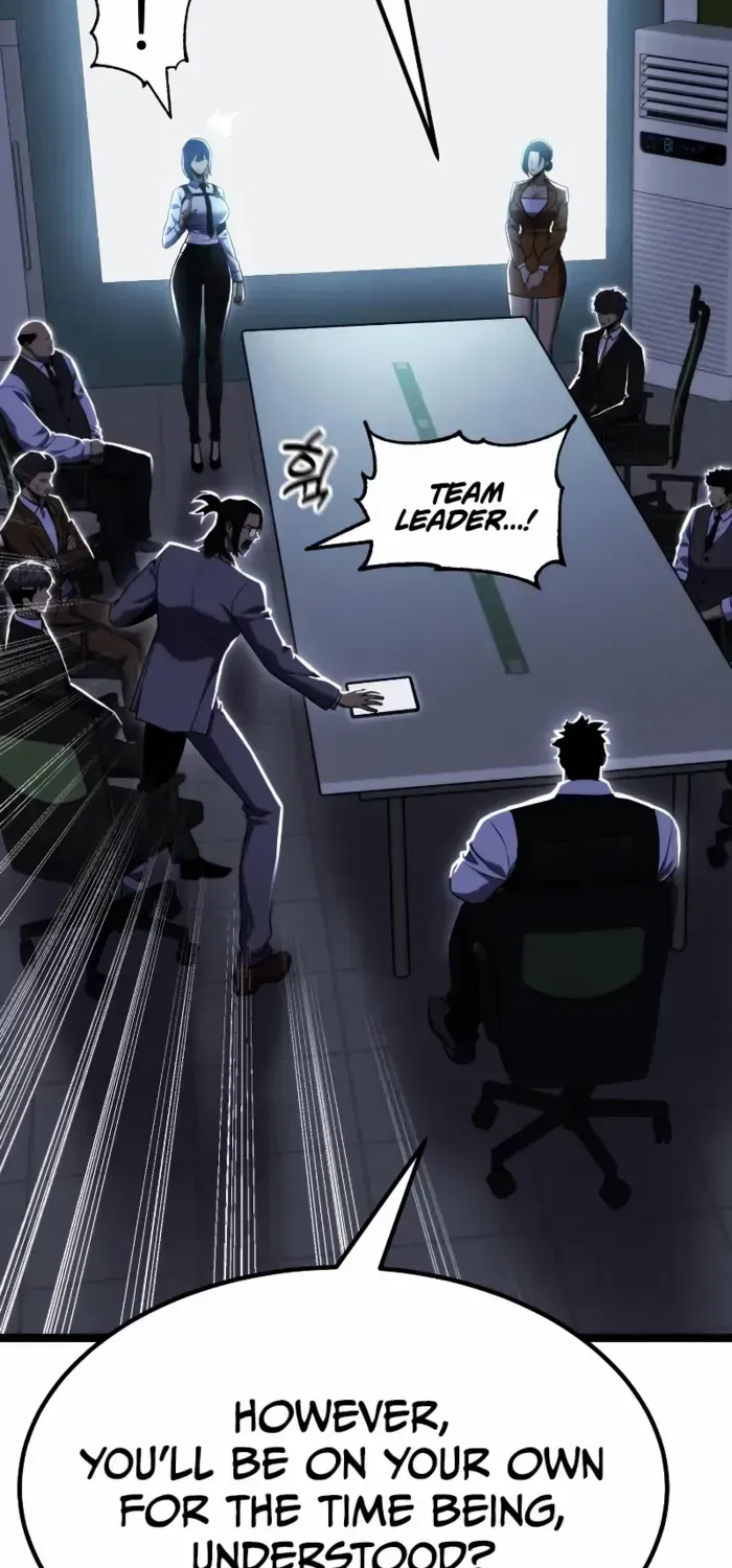 Read Artifact-Devouring Player chapter 30 image 116 on Lezhin