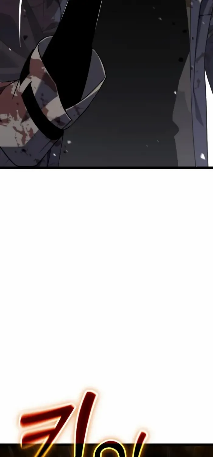 Read Artifact-Devouring Player chapter 30 image 126 on Lezhin