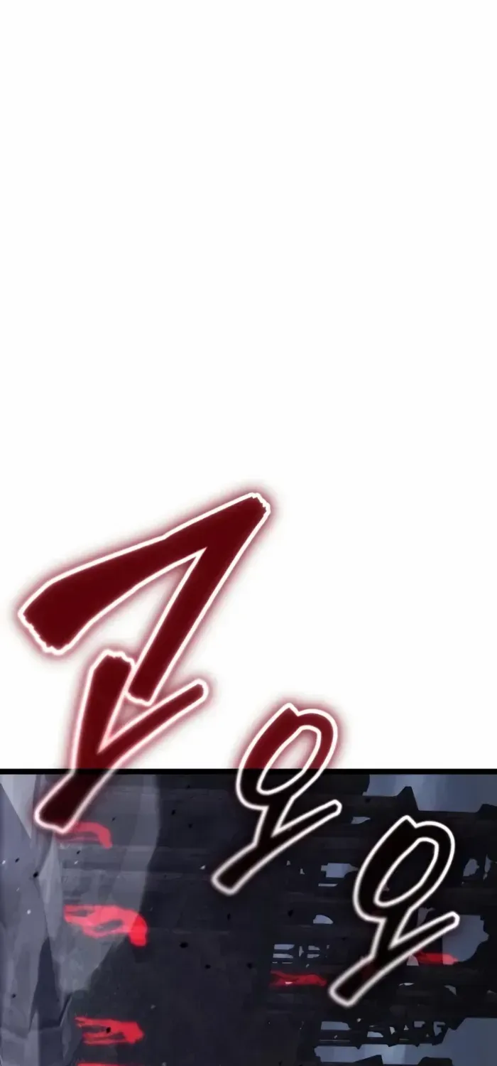 Read Artifact-Devouring Player chapter 30 image 129 on Lezhin
